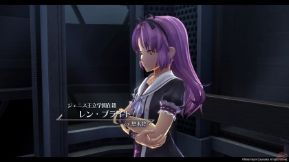 The Legend of Heroes: Trails of Cold Steel 4: The End of Saga игра